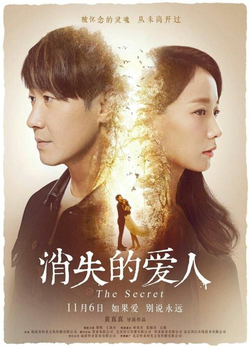 购买假帕坦大学成绩单
