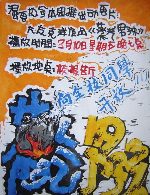 国外学历证书编号指的是什么